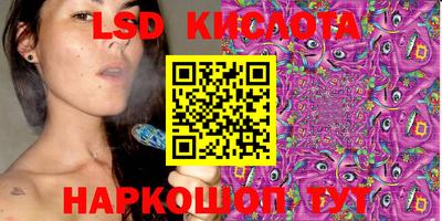 прущие крисы Азнакаево