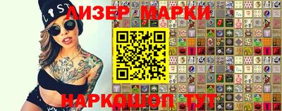 прущие крисы Азнакаево