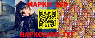прущие крисы Азнакаево