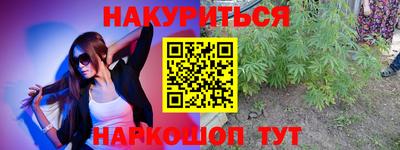 прущие крисы Азнакаево