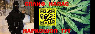 винт Абинск