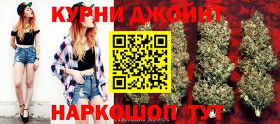 винт Абинск