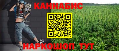 прущие крисы Азнакаево
