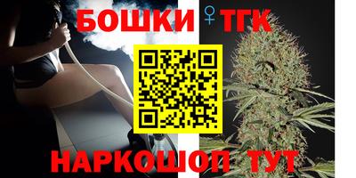 прущие крисы Азнакаево