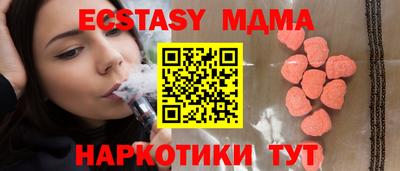 прущие крисы Азнакаево