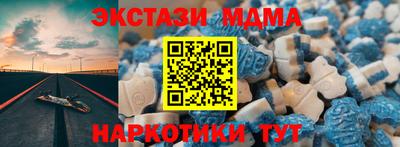 прущие крисы Азнакаево