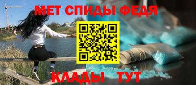 прущие крисы Азнакаево