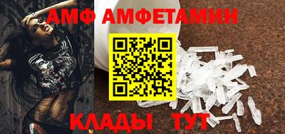 прущие крисы Азнакаево